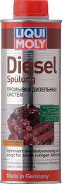 Очиститель дизельных форсунок Liqui Moly Diesel Spulung, 0,5 л