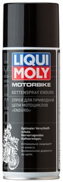 Смазка для цепей мототехники Liqui Moly Motorbike Kettenspray Enduro, 0,4 л