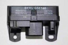 Блок управления Beru GSE140 0522120720, время накаливания