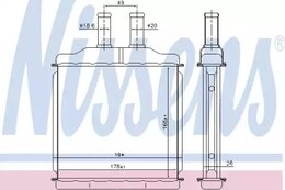 Теплообменник Nissens 76509, отопление салона