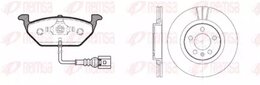 Комплект тормозов Remsa 8633.01 RCA863301, дисковый тормозной механизм Twin Kit