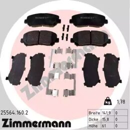Комплект тормозных колодок Zimmermann 25564.160.2 25564, дисковый тормоз