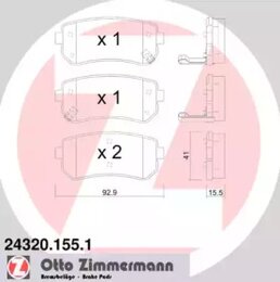 Комплект тормозных колодок Zimmermann 24320.155.1 24320, дисковый тормоз