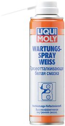 Грязеотталкивающая белая смазка Liqui Moly Wartungs-Spray weiss, 250 мл