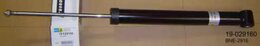 Амортизатор Bilstein 19-029160 BNE-2916 Serienersatz B4
