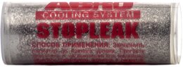 Герметик системы охлаждения порошковый Abro AB-404 Stopleak, 20 г