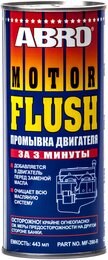Промывка маслянной системы Abro MF-390 Motor Flush 3-минутная, 443 мл