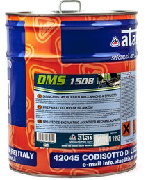 Очиститель двигателя наружный Atas DMS-1508, 8 кг