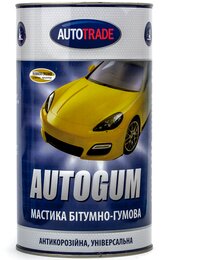 Мастика резинобитумная Auto Trade Autogum, 800 г