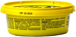 Экологически чистый поглотитель запаха Doctor Wax DW5171 "Дыхание альп", 227 мл - Фото 2