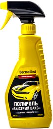 Полироль Doctor Wax DW8206 "Быстрый вакс", 475 мл