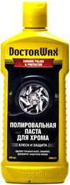 Полировальная паста для хрома Doctor Wax DW8317, 300 мл