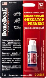 Анаэробный фиксатор резьб высокопрочный DoneDeal DD6684, 3 г
