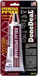 Эластичный клей-герметик DoneDeal DD6770 "Очумелые ручки", 82 г