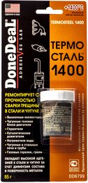 Термосталь термостойкий ремонтный герметик DoneDeal DD6799, 85 г