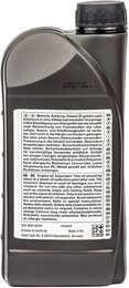 Полусинтетическое моторное масло GM Motor Oil 10W-40, 1 л - Фото 2