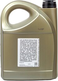 Синтетическое моторное масло GM Motor Oil 5W-30 Dexos2, 5 л - Фото 2