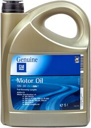 Синтетическое моторное масло GM Motor Oil 5W-30 Dexos2, 5 л - Фото 1
