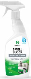 Блокиратор запахов для всех поверхностей Grass Smell Block, 600 мл