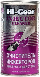 Очиститель инжекторов Hi-Gear HG3215, 295 мл