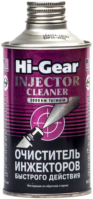 Очиститель инжекторов быстрого действия Hi-Gear HG3216, 325 мл купити у ...