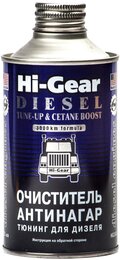Очиститель-Антинагар и тюнинг для дизеля Hi-Gear HG3436, 325 мл