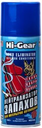 Нейтрализатор запахов для интерьеров автомобиля Hi-Gear HG5185, 340 г