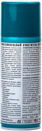 Очиститель кузова профессиональный Hi-Gear HG5625 (удаляет битум и следы насекомых), 340 г - Фото 2