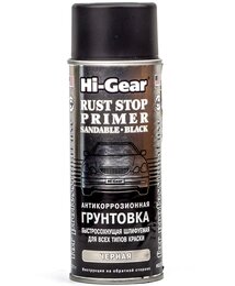 Антикоррозионная грунтовка Черная Hi-Gear HG5730, 311 г