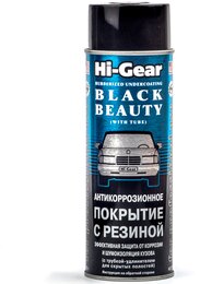 Антикоррозионное покрытие с резиной Hi-Gear HG5754, 482 г