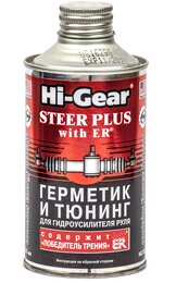 Герметик и тюнинг для гидроусилителя руля с ER Hi-Gear HG7026, 295 мл
