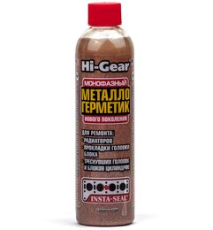Монофазный Металлогерметик системы охлаждения нового поколения Hi-Gear HG9048, 236 мл