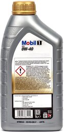 Моторное масло Mobil 1 FS 0W-40 Advanced Full Synthetic, 1 л - Фото 2