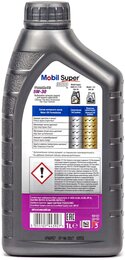 Моторное масло Mobil Super 3000 Formula FE 5W-30, 1 л - Фото 2