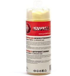 Салфетка из искуственной замши в тубе L ProSwissCar CH-02 43x32 см