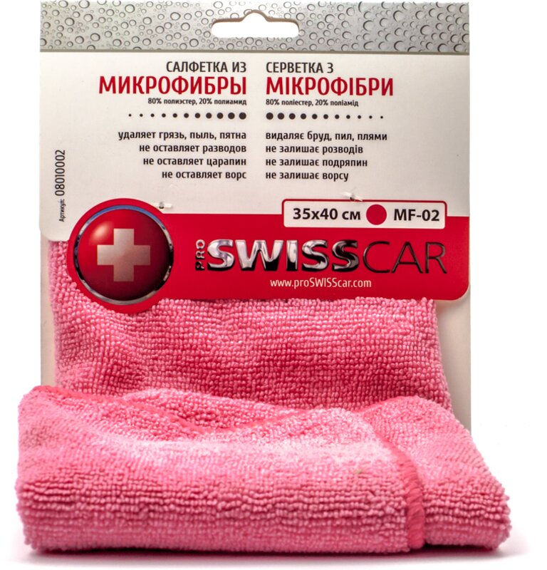 Салфетка из микрофибры ProSwissCar MF-02 35х40 см розовая - Фото 1