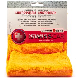 Салфетка из микрофибры ProSwissCar MF-03 35х40 см оранжевая
