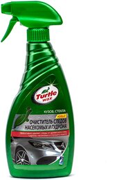 Очиститель гудрона и следов насекомых Turtle Wax Bug & Tar Remover, 500 мл