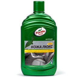 Очиститель и кондиционер кожи Turtle Wax Luxe Leather 3 in 1, 500 мл