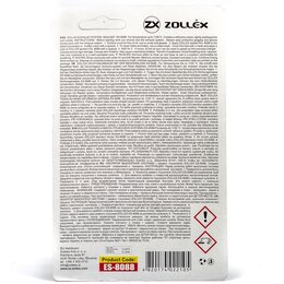 Цемент глушителя + армирующая сетка Zollex Exhaust System Sealant, 142 г - Фото 2