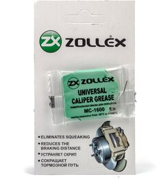 Смазка для суппортов и тормозных механизмов Zollex MC-1600, 5 г
