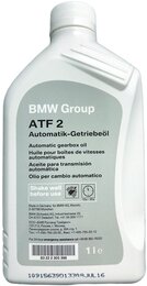 Жидкость для АКПП BMW 83222305396 ATF-2 Automatic Transmission Fluid, 1 л