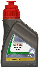 Масло для вилок и амортизаторов Castrol Fork Oil 20W, 0,5 л