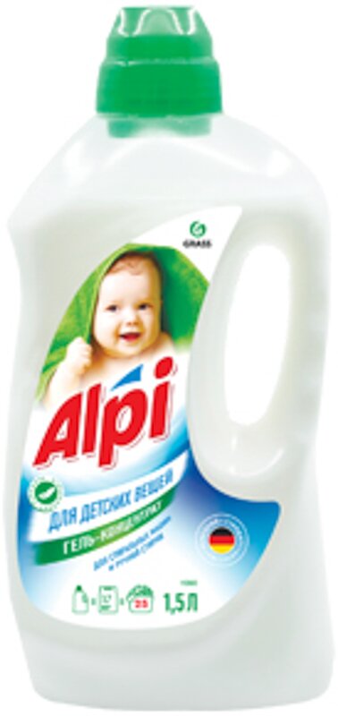 Гель-Концентрат для детских вещей Grass Alpi, 1,5 л - Фото 1