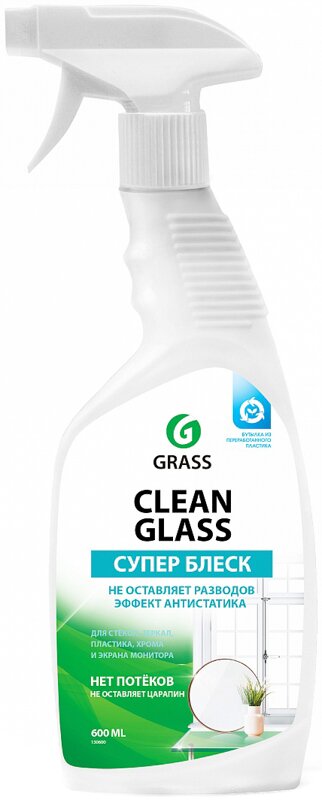 Очиститель стекол бытовой Grass Clean Glass, 600 мл - Фото 1