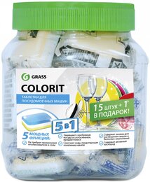 Таблетки для посудомоечных машин 16 Grass Colorit 5в1 шт.