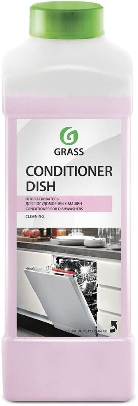 Ополаскиватель для посудомоечных машин Grass Conditioner Dish, 1 л - Фото 1 Ополаскиватель для посудомоечных машин Grass Conditioner Dish, 1 л - Фото 1