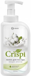 Средство для мытья посуды Grass Crispi Пенка Белый хлопок, 550 мл