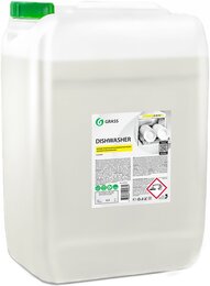 Средство для посудомоечных машин Grass Dishwasher, 24,5 кг