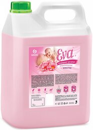 Кондиционер для белья Grass Eva sensitive, 5 кг